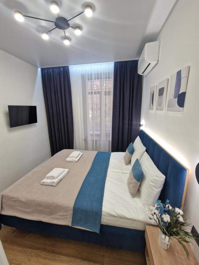 Demar Star Apartment Lviv